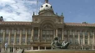 Birmingham City Council building